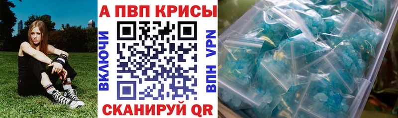 Канабис Тамбов