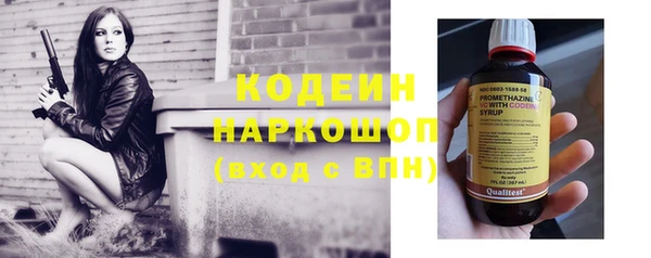 mix Алзамай