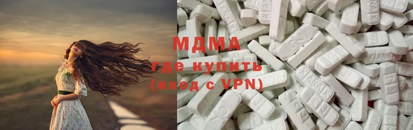 mix Алзамай
