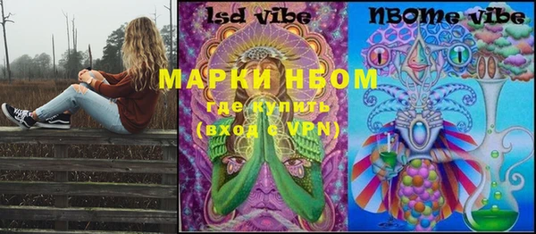 герыч Алексин