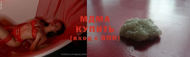 mix Алзамай