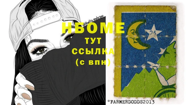 mix Алзамай
