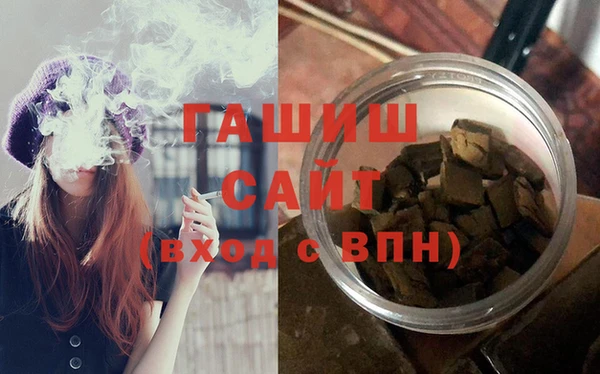 герыч Алексин