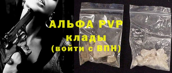 герыч Алексин