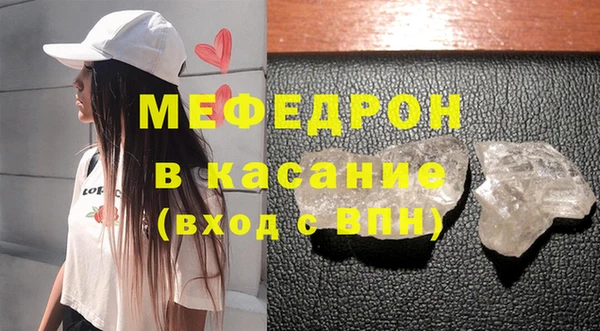 гашик Алексеевка