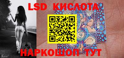 ешки Нарткала