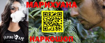 PSILOCYBIN Наро-Фоминск