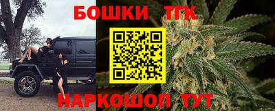 PSILOCYBIN Наро-Фоминск