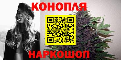 PSILOCYBIN Наро-Фоминск