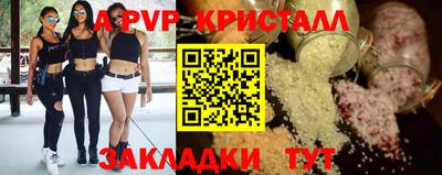 ешки Нарткала
