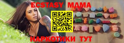 дживик Нальчик