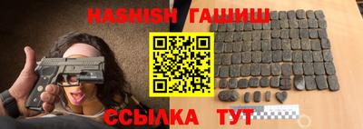 PSILOCYBIN Наро-Фоминск