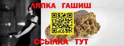 PSILOCYBIN Наро-Фоминск