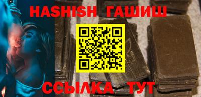ешки Нарткала
