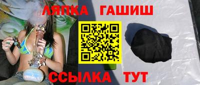 ешки Нарткала