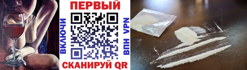 OMG вход  Тамбов  Метамфетамин кристалл 