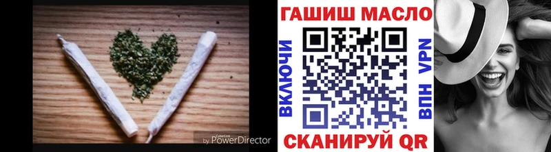 ТГК вейп  Тамбов 