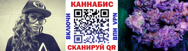 магазин продажи   Тамбов  OMG ONION  Бошки Шишки OG Kush 